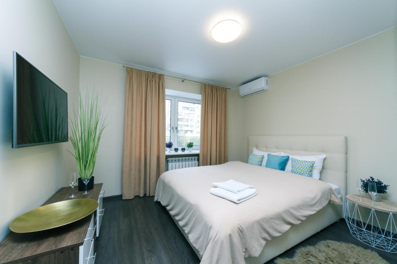 Bessarabsky Kvartal Kiev Exterior foto
